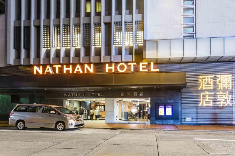 Nathan Hotel Hongkong Exteriér fotografie